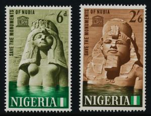 Nigeria 157-8 MNH UNESCO, Queen Nefertari, Ramses II