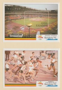 Uganda Scott #874-875 Stamps - Mint NH Souvenir Sheet