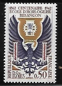 France - Scott #1036 - VF - Mint Never Hinged (NH)