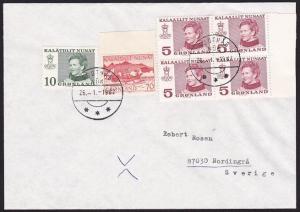 GREENLAND 1982 cover to Sweden ex Godthab..................................70232