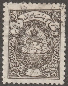 Persia, Middle East, stamp, scott#o61,  used, hinged, 50d