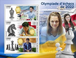 Chad - 2022 Chess Olympiad 2022 - 3 Stamp Sheet - TCH220140a