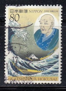 Japan 1999 Sc#2717 Katsushika Hokusai (1760-1849) Used