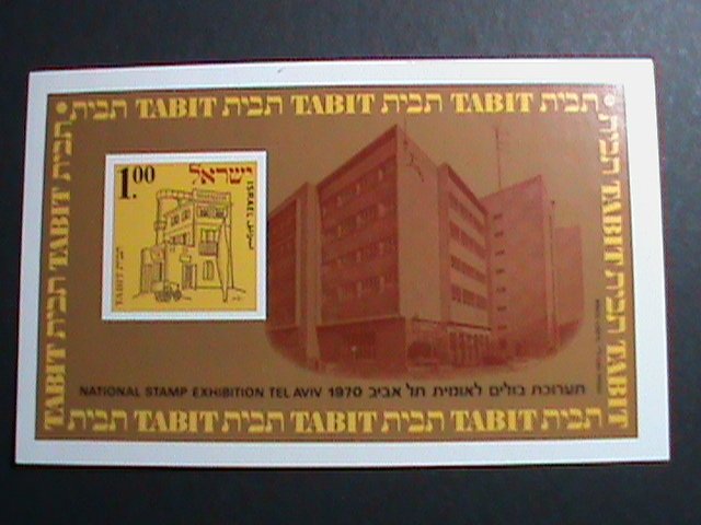 ​ISRAEL-1970 SC#430a- NATIONAL STAMP EXHIBITION-TEL AVIV-IMPERF MNH S/S VF