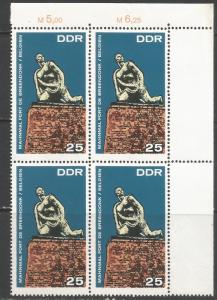 GERMANY DDR 1047 MNH BLOCK OF 4 [D3]