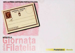 2013 Cartolina Filatelica Ed. Poste Italiane LA PRIMA CARTOLINA POSTALE 16151