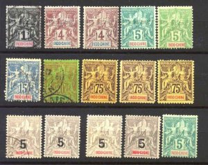 Indochina 3-19/ 22/ mint/used lot SCV74