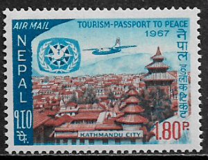 Nepal #C2 MNH Stamp - Plane over Kathmandu - Tourist Year