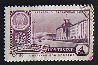 Soviet Union, Architecture and buildings, 1961, (1010-T)