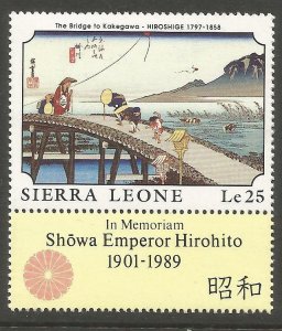 SIERRA LEONE  1125  MNH,  IN MEMORIUM OF SHOWA EMPEROR HIROHITO