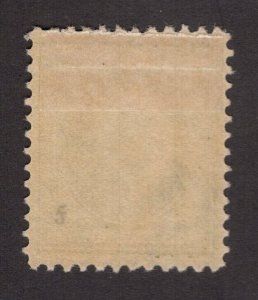 U.S. -  337 - Fine/Very Fine - Hinged