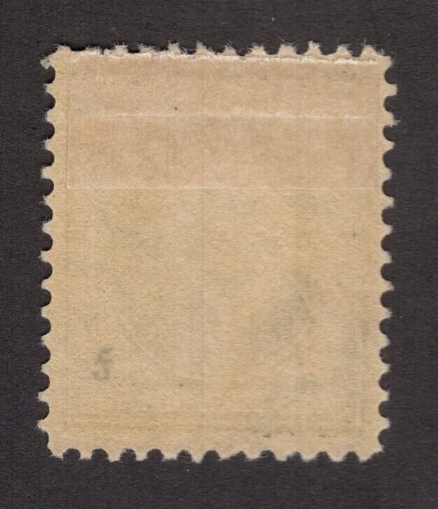 U.S. -  337 - Fine/Very Fine - Hinged