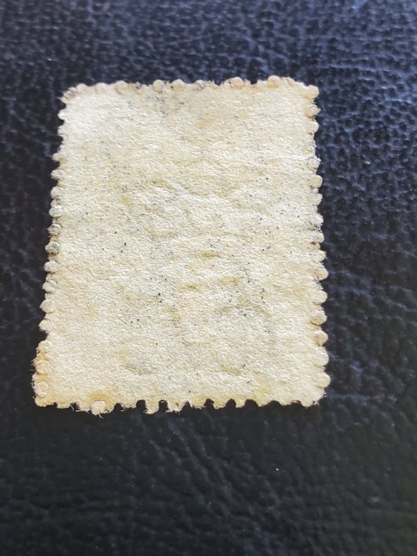 British Commonwealth-Ceylon #58 u.h