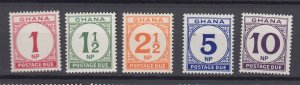 J39415  jlstamps, 1970 ghana set mh #j16-20