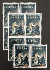 Spain 1967 #1507, Wholesale lot of 10, MNH, CV $2.50