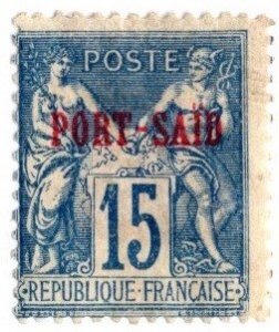 1899 France Offices in Egypt Port Said Scott #- 7 15 Centimes Unused