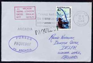 South Africa used in Kobe (Japan) 1968 Paquebot cover to ...