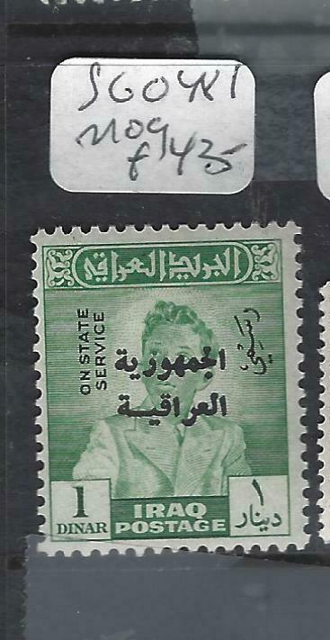 IRAQ  (PP2703B)    SG O481  OFFICIAL  MOG