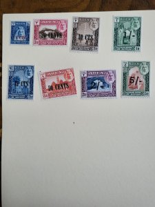 Stamps Aden (Seiyun) Scott #20-7 h