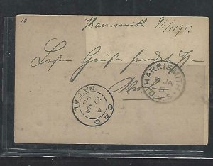 ORANGE FREE STATE COVER (P0612B) 1895  1/2D FANCY CAN ON PSC+ 1/2D TO NATAL