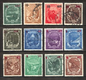 Romania Scott 860-69,C40-41 Used H - 1952 5-Year Plan Surcharges - SCV $30.40