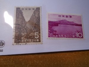 Japan  #  834-35  used