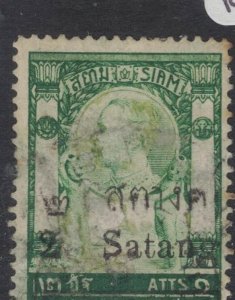 Thailand SC 13 Opt Variations Thin 2 And 9 Inverted VFU (4fuk)