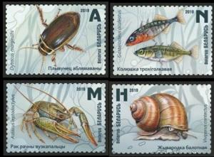 2019 Belarus 4v Fish inhabitants of the reservoirs of Belarus