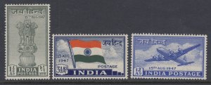 India, Scott 200-202 (SG 301-303), MLH