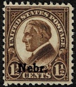 1929 United States Scott Catalog Number 670 Unused Hinged
