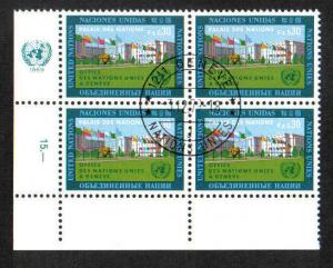 United Nations Geneva  #4  1969  30c. cornerblock of four stamps