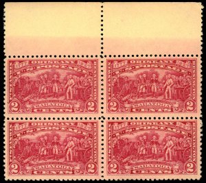 US Sc 644 VF/MNH BLOCK of 4 - 1927 2¢ - Surrender of Burgoyne - see notes