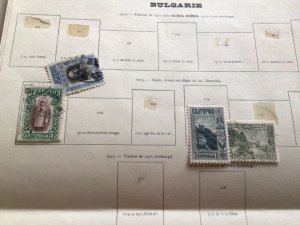 Bulgaria stamps on folded pages A11729