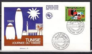 Tunisia, Scott cat. 524. Stamp Day issue. Musician Shown. First Day Cover. ^