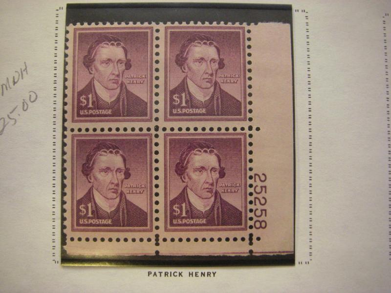 Scott 1030-1052 Liberty Series Plate Blocks, Complete, MNH