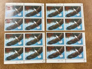 2542  Express Mail $14 Eagle in Flight  1991 4 MNH plate blocks $224 face value