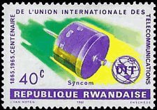 RWANDA   #110 MNH (3)