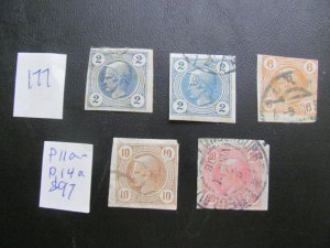 Austria 1901 Used SC P11a-14a SET VF $97 (177)