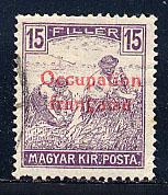 Hungary Scott # 1N6, mint hr