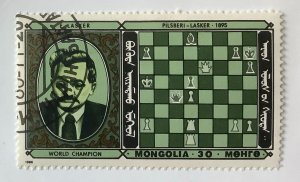 Mongolia 1986 Scott 1562B CTO - 30m, Chess Champions, E. Lasker, Germany