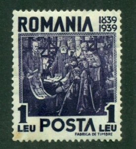 Romania 1939 #477 MH SCV(2024)=$0.25