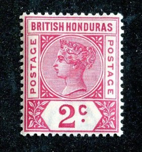 1891 British Honduras Sc # 39 mnh** cv. $4.25+ ( 9438 BCXX )