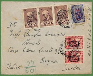 ad0968 - GREECE - Postal History -  OVERPRINTED STAMPS on COVER to ITALY 1946