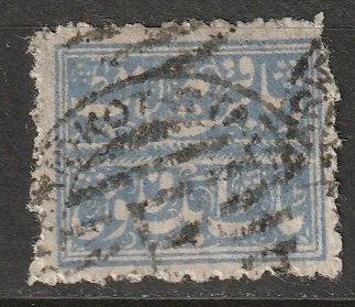 India Faridkot 1879 Sc 1 used torn corner