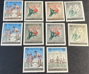 AFGHANISTAN # 539-548-MINT/NEVER HINGED---COMPLETE SET---1961