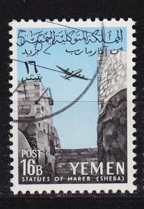 YEMEN Nord North [1961] MiNr 0222 ( O/used )