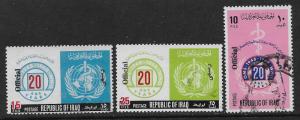 IRAQ SC# O222-24 FVF/U 1971