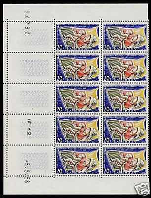 Cameroun 331 Block of 10 (folded) MNH Mother & Child, Flag