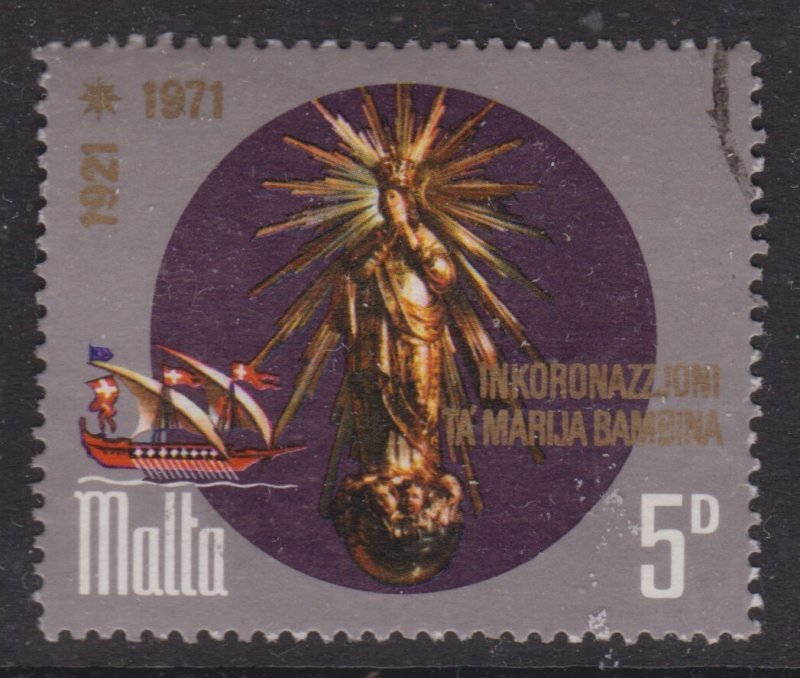 Malta 1971 Christmas Our Lady of Victories 5d Fine Used SG 453 VGC