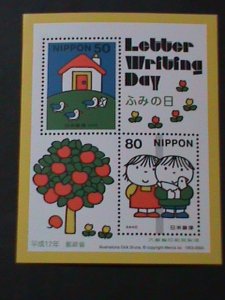 ​JAPAN-LOBBER WRIBING DAY-LOVELY CARTOONS S/S MNH  VF- WE SHIP TO WORLDWIDE